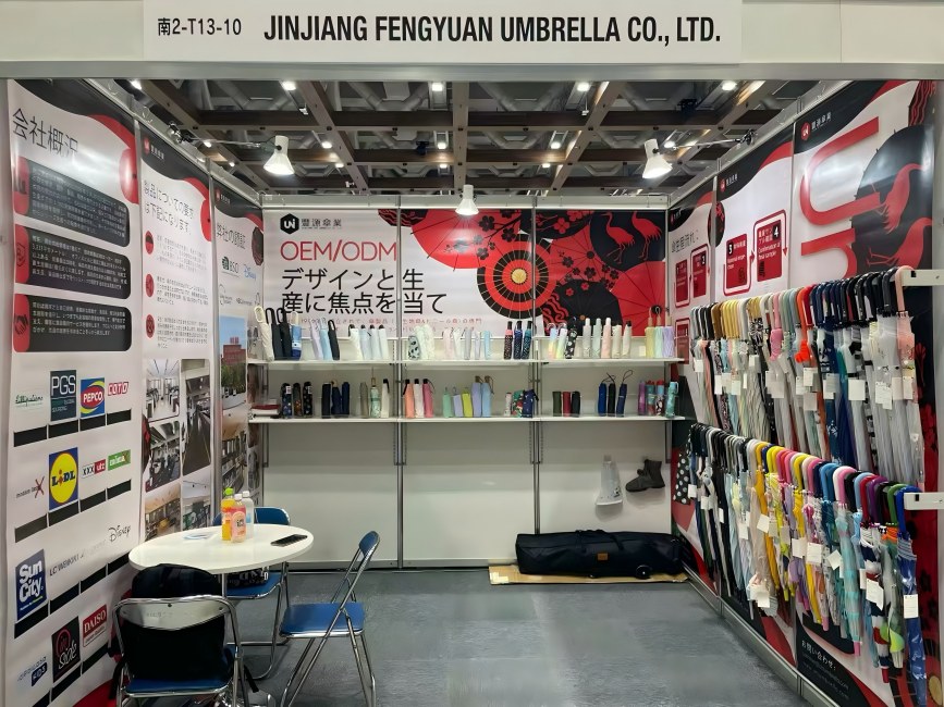 Запрошуємо відвідати наш майбутній стенд на Tokyo Gift Show